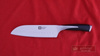 Amefa Richardson Shieffield nóż kuty  KYU SANTOKU szefa kuchni japoński styl 17,5 cm