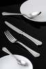 AMEFA DUKE 480 sztućce nierdzewne zestaw na 120 OSÓB retro z wzorem eleganckie komplet premium do restauracji stal 18/10