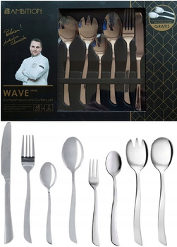 AMBITION 74 SZTUĆCE WAVE ZESTAW 12 OSÓB OBIADOWE WIDELCZYKI ŁYŻECZKI LATTE