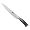 Amefa Richardson Sheffield  nóż KYU kuchenny do krojenia mięsa porcjowania  20 cm R140