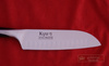 Amefa Richardson Shieffield nóż kuty  KYU SANTOKU szefa kuchni japoński styl 17,5 cm