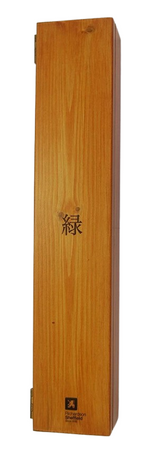 Amefa Richardson Midori nóż ze stali damasceńskiej do mięsa wędlin uniwersalny kuchnny 20 cm