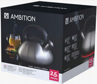 AMBITION MELODY czajnik tradycyjny stalowy z gwizdkiem zintegrowanym z rączką  indukcyjny na gaz 2,5  L
